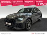 Audi SQ5 3.0 TDI quattro virtual AHK - Audi SQ5 in Hannover