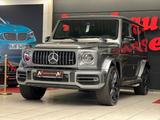 Mercedes-Benz G 63 AMG BURMESTER/SHD/AHK/EXCLUSIVE/360*KAMERA - Mercedes-Benz G 63 AMG Gebrauchtwagen in Mülheim (Ruhr)