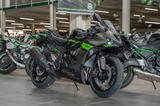 Kawasaki Ninja ZX6R, Modell 2026, sofort lieferbar - Offers