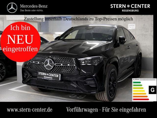 Mercedes-Benz GLE 450 d 4M Coupé+AMG+DIST+AIR+AHK+HUD+PANO+360