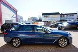 BMW 520d xDrive Auto Touring VIRTUAL/Leder - BMW 520 Gebrauchtwagen in Nürnberg