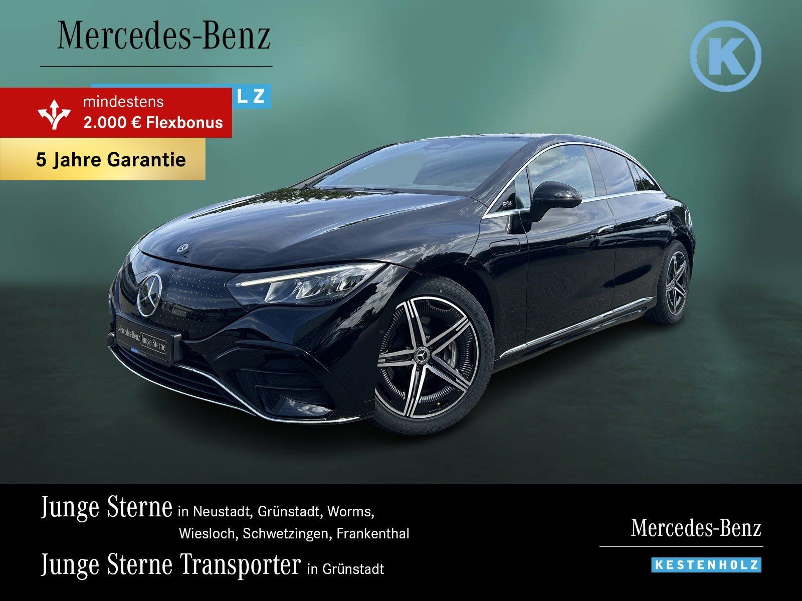 2023 Mercedes Benz EQE