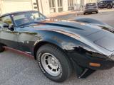 Corvette C3 - Corvette in Frankfurt (Main)