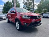 Ssangyong Korando Crystal Plus 4x4 - Ssangyong Gebrauchtwagen von 2015