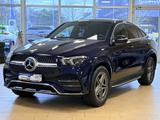 Mercedes-Benz GLE 400 AMG-LINE*Burmester*ACC*HUD*360cam*AHK* - Mercedes-Benz GLE 400 in Bonn
