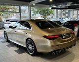 Mercedes-Benz S 500 4M AMG*designo*Pano*HuD*StHzg*Digi - gebrauchte Mercedes-Benz S 500 aus dem Jahr 2021