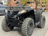 CFMOTO Cforce 450 4x4 LOF - CFMOTO CFORCE 450