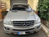 Mercedes-Benz ML 500 4MATIC -  - gebrauchte Mercedes-Benz ML 500 aus dem Jahr 2006