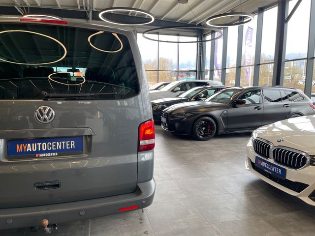 Volkswagen T5 Multivan PanAmerika *AHK*4Motion*Navi*PDC*
