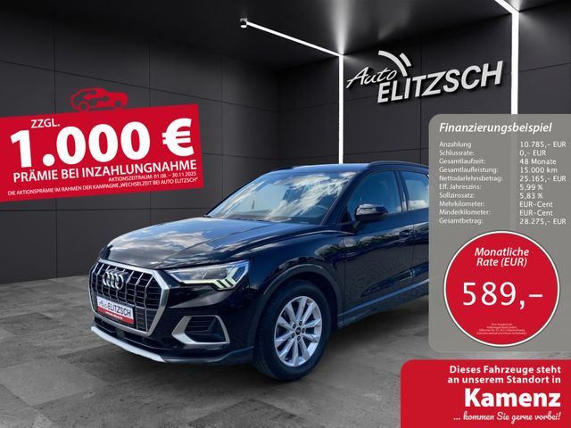 Audi Q3 35 TDI advanced quattro S-tronic LED AHK Navi