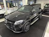 Mercedes-Benz GLE 43 AMG Coupe*PANO*360*DIST*TOTW*STHZ*LED*AIR