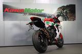 MV Agusta F3 RC von MV Agusta München - MV AGUSTA F3 RC