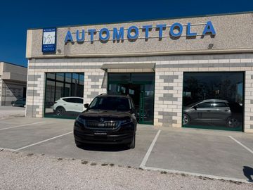 Skoda Kodiaq - 1