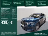 Skoda Kodiaq 2.0 TSI L&K 4x4*DSG*360°*MEMORY*LED*SIDE - Gebrauchtwagen mit Navigationssystem