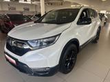Honda CR-V e:HEV 2.0 i-MMD Hybrid 2WD Sport Line - Honda mit Hybrid-Antrieb: Geländewagen