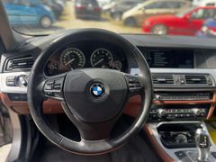 Fahrzeugabbildung BMW 535 535 i HUD PANO SCHECKHEFTGEPFLEGT