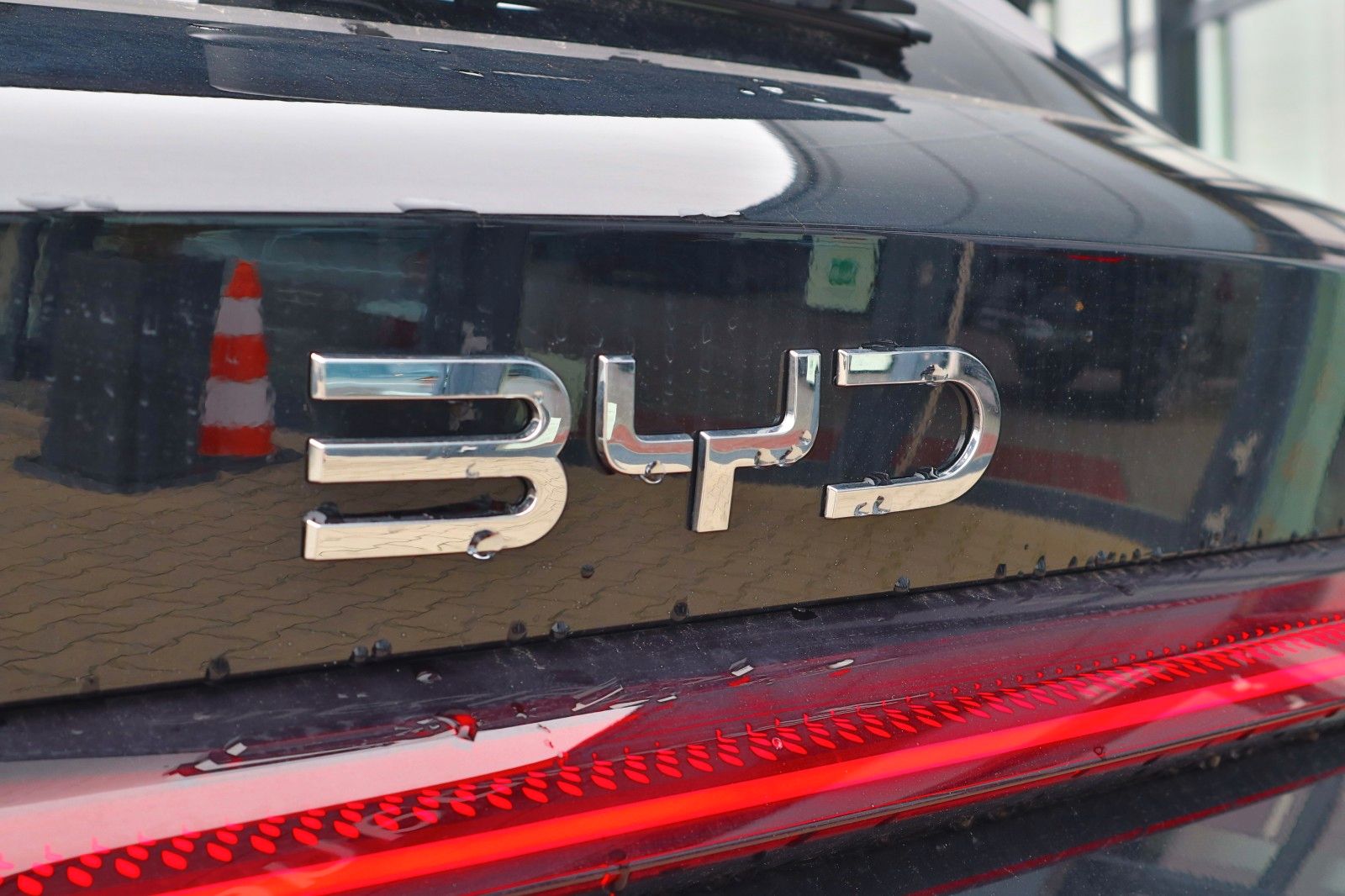 BYD SEAL U
