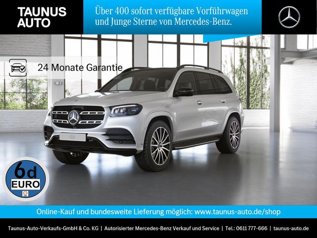 Mercedes-Benz GLS 400 d AMG-LINE PANO AHK STH. SITZKLIMA HUD N