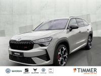 Skoda Kodiaq - Vorschau Bild 1