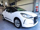 DS Automobiles DS3 So Chic ***KLIMA+TEMPOMAT+SHZ+PDC*** - DS Automobiles DS3 aus 2016