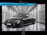 Mercedes-Benz S 450 d 4M L +AMG+MEMORY+DISTRO+SHZ+LUFTFEDERUNG