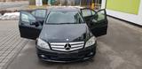 Mercedes-Benz C 220 CDI BlueEFFICIENCY ELEGANCE - Mercedes-Benz C 220 Gebrauchtwagen in Augsburg