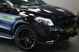 Mercedes-Benz GLE 63 S AMG 4MATIC/CARBON/SOFT CLOSE - Mercedes-Benz GLE-Klasse Gebrauchtwagen in Köln