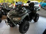 Access Motor Shade Sport Plus LOF-Zulassung - QUAD SPORT
