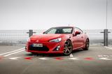 Toyota GT86 2,0-l-Boxermotor - - rote Toyota GT86