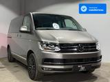 Volkswagen T6 2.0 TDI 4Motion Multivan Generation Six LED P - Volkswagen T6 Multivan mit Diesel-Antrieb: Beige, Alcantara