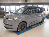 Volkswagen T7 Multivan Edition lang ACC STHZ AHK RFK LRHZ - VW T7 Multivan Gebrauchtwagen in München