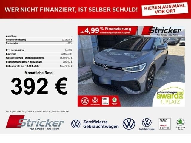 Image of Volkswagen ID.5
