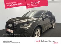 Audi Q2 - Vorschau Bild 1