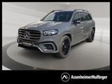 Mercedes-Benz GLS 450 d 4MATIC +MBUX+AMG+Wide+MBeam+Pano+Burm - Mercedes-Benz GLS 450: Grau