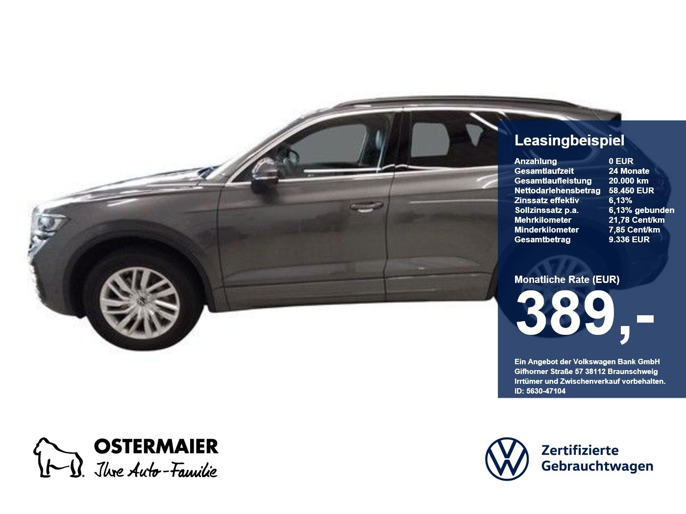 Volkswagen Touareg - Bild 1