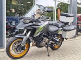 QJ Motor SRT 700 X - QJ MOTOR MOTORRAD