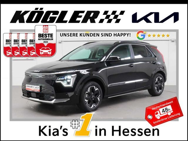 Kia Niro EV