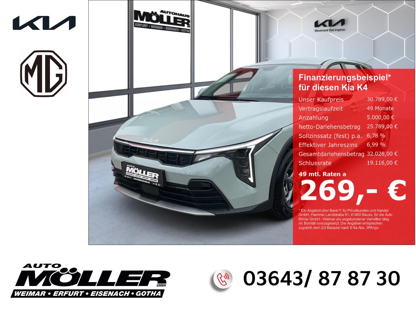 Kia K4 Vision 1.6T DCT7 Komfort Pro Navi Kamera Priv