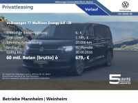 Volkswagen T7 Multivan - Vorschau Bild 1
