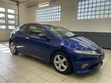Honda Civic Lim. 3-trg. 1.4 Type S - Honda Civic: 3 Türen