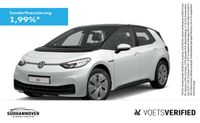 Volkswagen ID.3 - Vorschau Bild 1