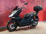 Honda PCX 125 - Offers