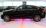 Mercedes-Benz GLC 250 Coupe 4Matic AMG-Line*LEDER*NAVI*ALU*LED - Mercedes-Benz GLC 250 in Bonn