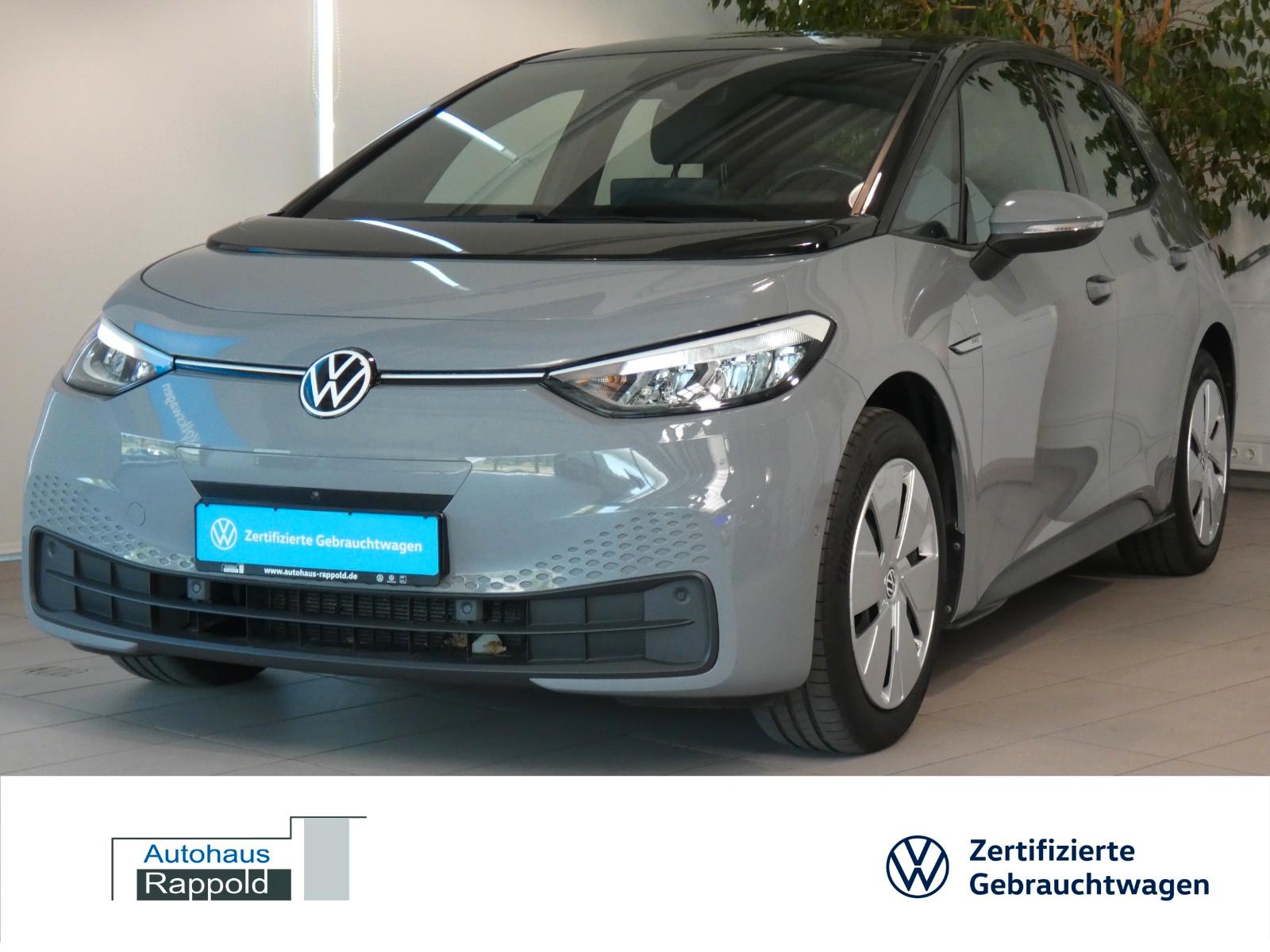 Volkswagen ID.3 Pro 107 kW AREA VIEW ACC NAVI HEAD UP