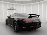 Mercedes-Benz AMG GT 43 4M+ Aero-Paket Standh. Burmest. Memory - Mercedes-Benz AMG GT in Gelsenkirchen
