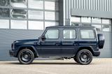 Mercedes-Benz G 63 AMG PROD 26 BLUE/BROWN SUPERIOR CARBON FOND - Mercedes-Benz Neuwagen in Düsseldorf