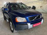 Volvo XC 90 D5 OCEAN RACE! 7-Sitzer! *1er von 800!* - Volvo: V7o