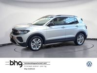 Volkswagen T-Cross - Vorschau Bild 1