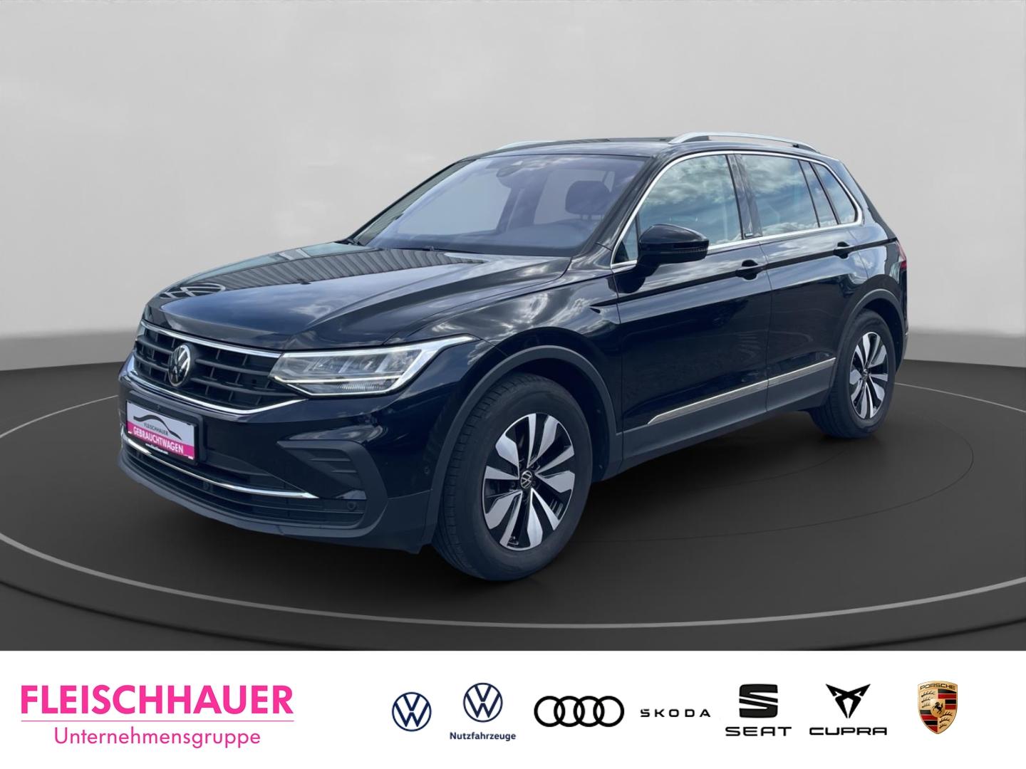 Volkswagen Tiguan Move 1.5 TSI DSG AHKschwenk IQDrivePaket 