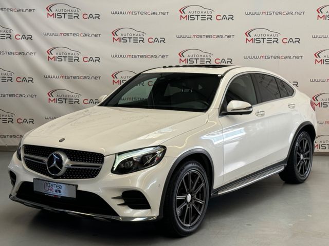 Mercedes-Benz GLC 220d Coupe 4M AMG DISTR/GSHD/LED/AHK/HUD/19